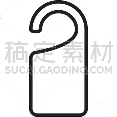 Door Hanger