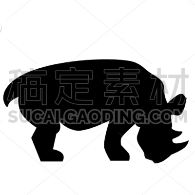 rhino