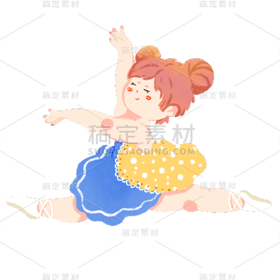 手绘-芭蕾舞女生人物插画贴纸7