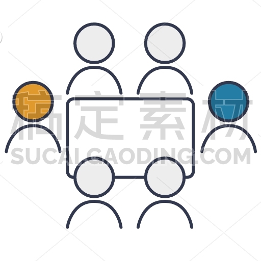Meeting