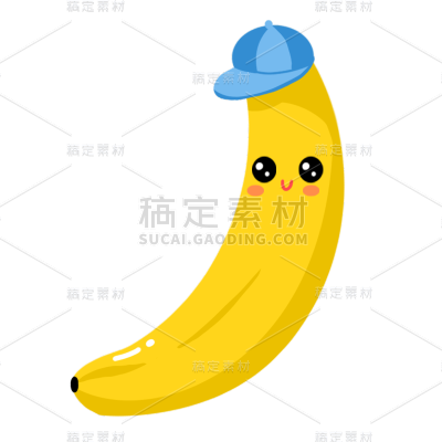 手绘-可爱美食元素贴纸-香蕉