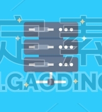Datacenter