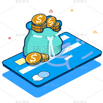 金币手绘2.5D信用卡金融理财元素