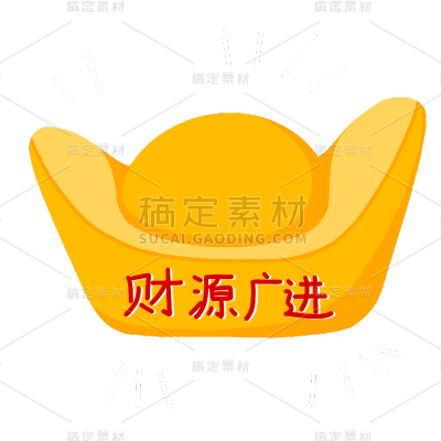卡通风春节氛围装饰贴纸