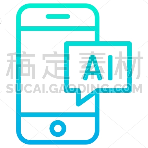 Phone Ai
