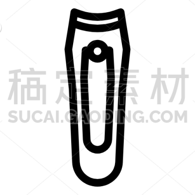 Nail Cutter