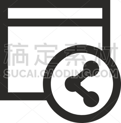 Application