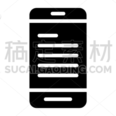 Mobile E Learning