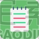 Notepad