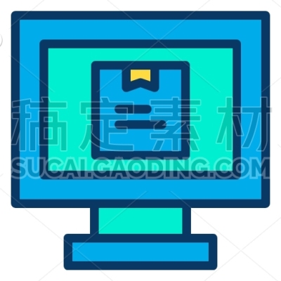 Computer