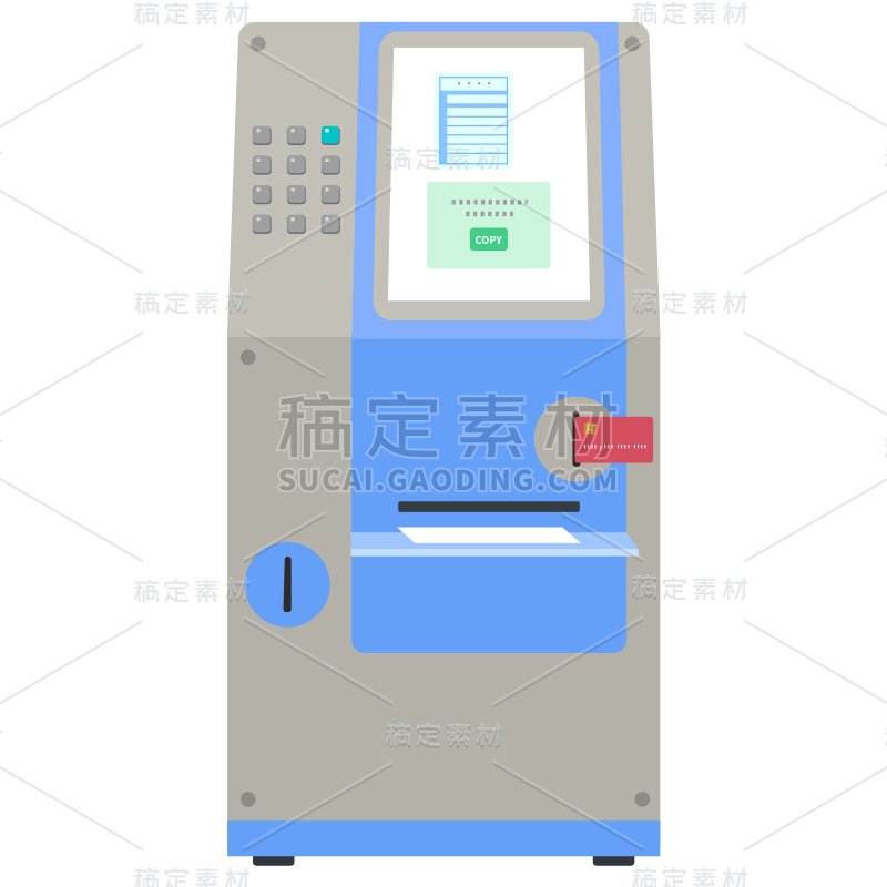 扁平-防诈骗元素贴纸ATM机-SVG_画板 1.svg