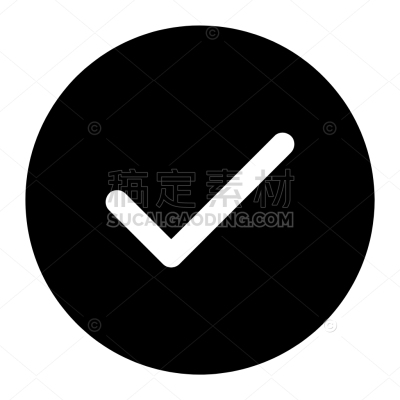 verify
