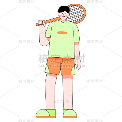 SVG-玩耍人物元素常规贴纸