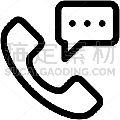 Telecommunication