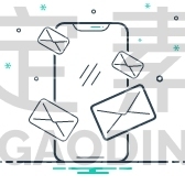 Email App