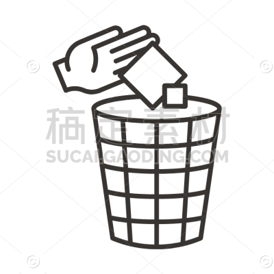 Trash