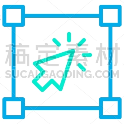 Design Tool