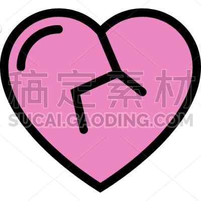 Broken, Heart, Love, Relationship, Wedding, Valentines, Day