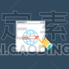 Domain Search