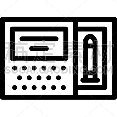 Bullet, Box, Army, War, Weapons, Battle, Soldier, Military
