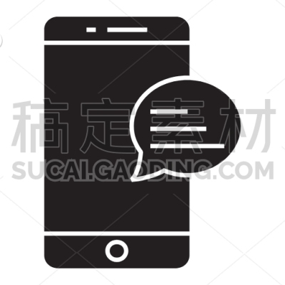 mobile message