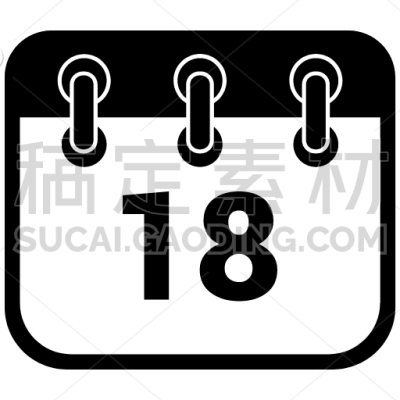 Appointment, Calendar, Calendars, Date, Event