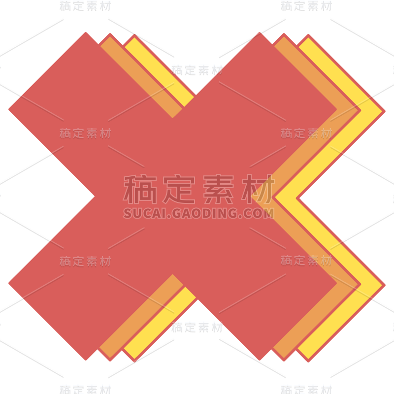 基础符号贴纸打叉12_画板 1.svg