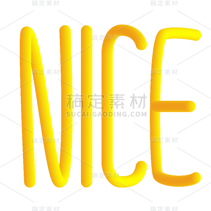 手绘-流行色贴纸套系-NICE