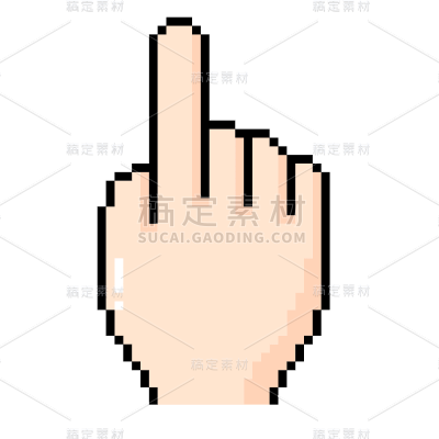 像素风套系贴纸-SVG-表情包