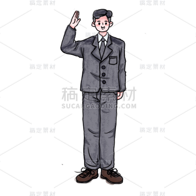 手绘-职业形象人物插画-警察