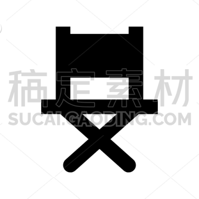 Studio Chair