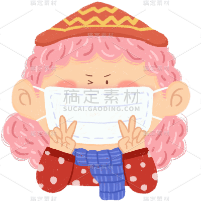 手绘-口罩头像蜡笔人物插画5