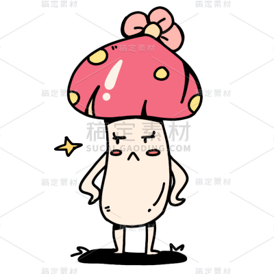 手绘-拟人化植物插画素材贴纸-蘑菇