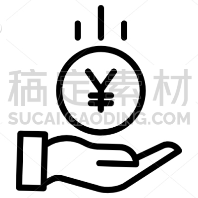 Yen Save