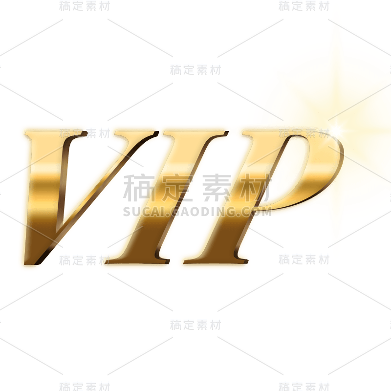 金色3D立体VIP简约元素