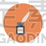 Ink bottle
