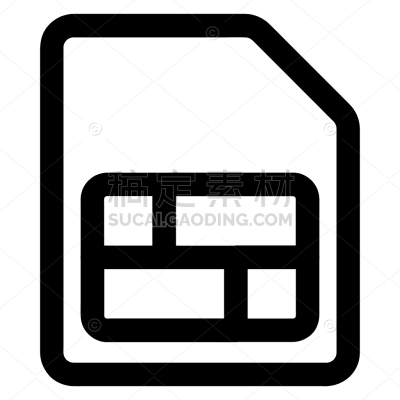 sim card