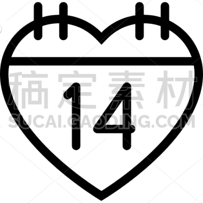 Calendar, Love, Relationship, Wedding, Valentines, Day