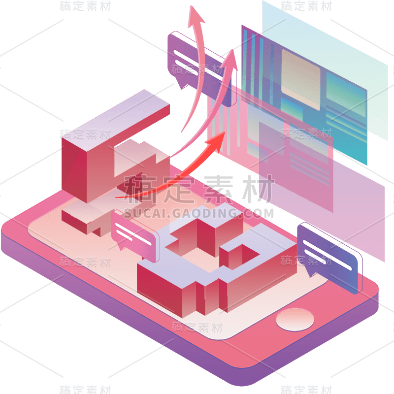 2.5D-立体5G科技互联网元素10