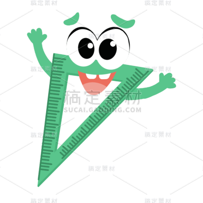 学习用品贴纸3