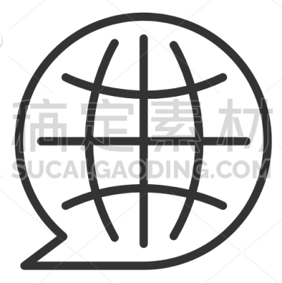 Global Languages