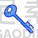 Key