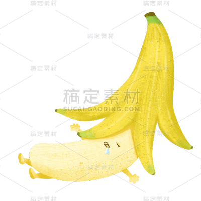 手绘肌理-水果拟人元素-香蕉