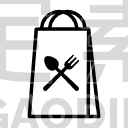 Take Away