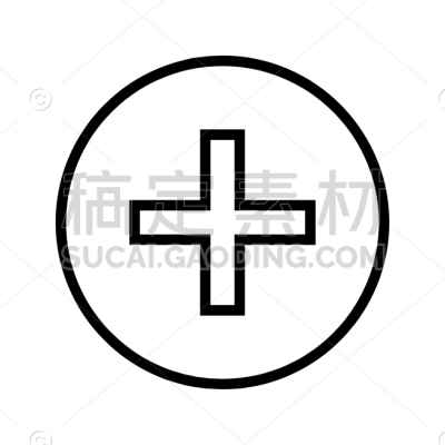 Medical, Sign, Health, Healthcare, Save