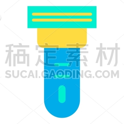 trimmer