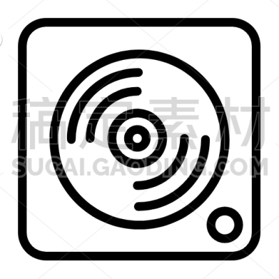Vinyl