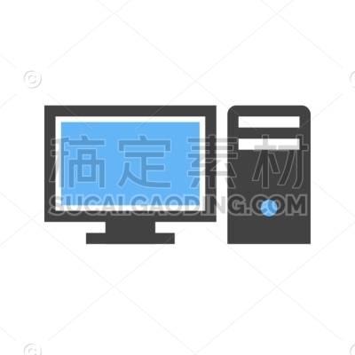 Computer