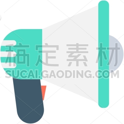 Megaphone