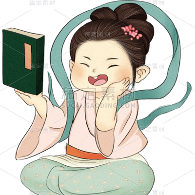 手绘-七夕人物元素-女生
